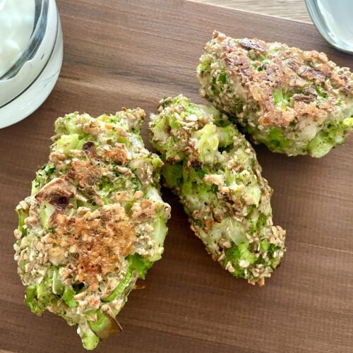 Brokkoli Nuggets 4 500x500 - Brokkoli Nuggets