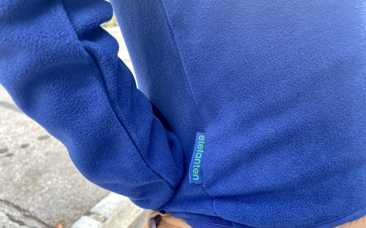 Jetzt gibt es bei elefanten auch Kleidung Elefanten Kinderkleidung 5 1170x730 - Jetzt gibt es bei elefanten auch Kleidung